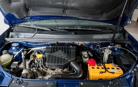 Renault Logan II, 2014 год, 635 000 рублей, 12 фотография