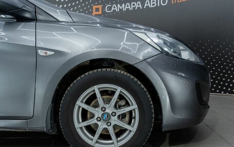 Hyundai Solaris II рестайлинг, 2013 год, 570 000 рублей, 14 фотография