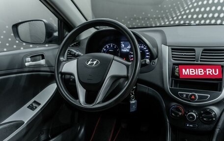 Hyundai Solaris II рестайлинг, 2013 год, 570 000 рублей, 10 фотография