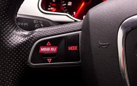 Audi A5, 2009 год, 1 359 000 рублей, 13 фотография