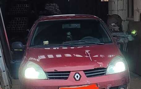 Renault Symbol I, 2007 год, 150 000 рублей, 2 фотография