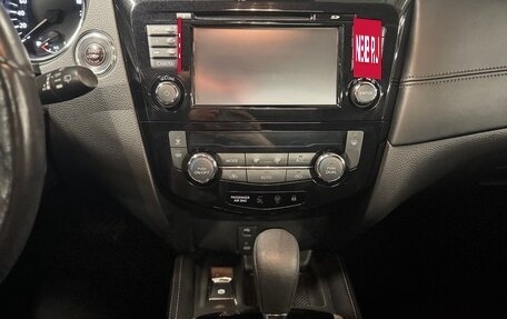 Nissan Qashqai, 2019 год, 2 600 000 рублей, 8 фотография