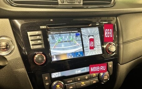 Nissan Qashqai, 2019 год, 2 600 000 рублей, 10 фотография