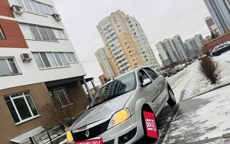 Renault Logan I, 2013 год, 445 000 рублей, 3 фотография