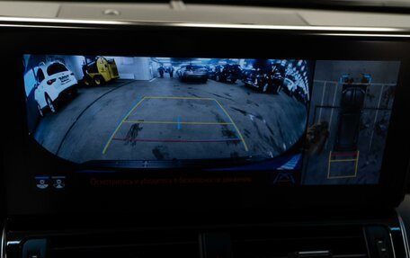 Toyota Land Cruiser, 2024 год, 12 990 000 рублей, 16 фотография