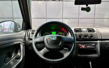 Skoda Fabia II, 2011 год, 469 000 рублей, 13 фотография