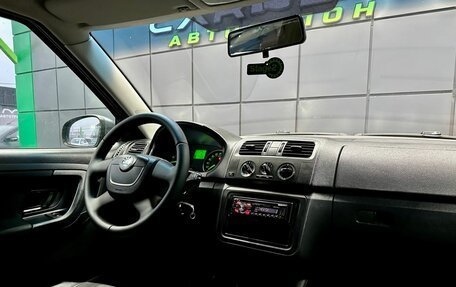 Skoda Fabia II, 2011 год, 469 000 рублей, 14 фотография