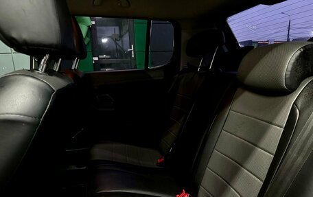 Skoda Fabia II, 2011 год, 469 000 рублей, 21 фотография