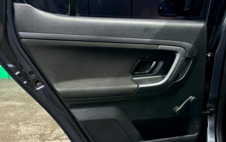 Skoda Fabia II, 2011 год, 469 000 рублей, 20 фотография