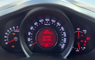 KIA Sportage III, 2012 год, 1 450 000 рублей, 1 фотография