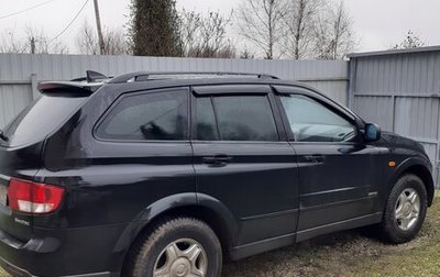 SsangYong Kyron I, 2008 год, 655 000 рублей, 1 фотография