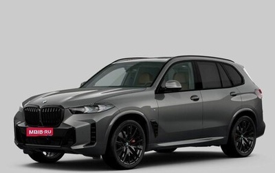 BMW X5, 2025 год, 17 770 000 рублей, 1 фотография