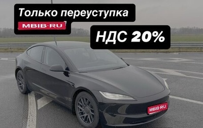 Tesla Model 3 I, 2024 год, 5 900 000 рублей, 1 фотография