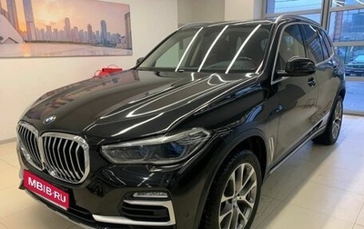 BMW X5, 2019 год, 6 850 000 рублей, 1 фотография