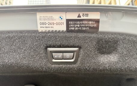 BMW 5 серия, 2023 год, 7 598 000 рублей, 25 фотография