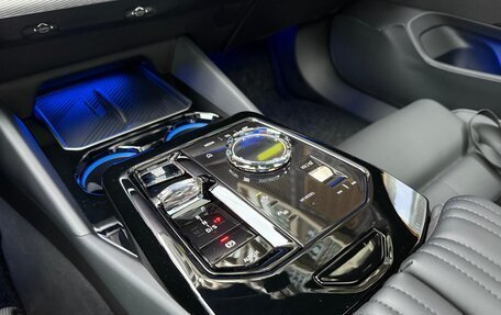 BMW 5 серия, 2023 год, 7 598 000 рублей, 27 фотография