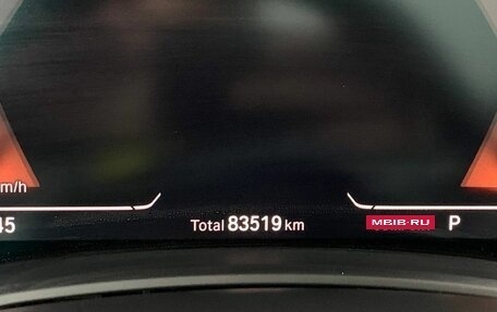 BMW X5, 2019 год, 6 850 000 рублей, 11 фотография