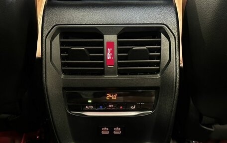 BMW 4 серия, 2020 год, 5 979 000 рублей, 12 фотография