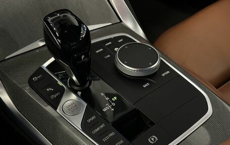 BMW 4 серия, 2020 год, 5 979 000 рублей, 32 фотография