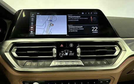 BMW 4 серия, 2020 год, 5 979 000 рублей, 31 фотография