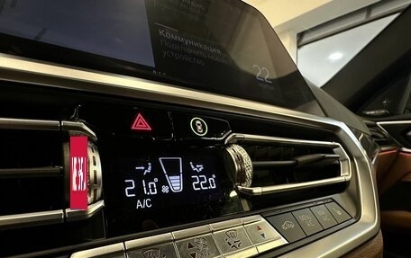 BMW 4 серия, 2020 год, 5 979 000 рублей, 33 фотография