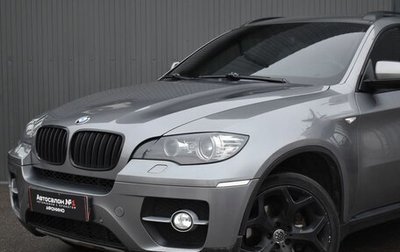BMW X6, 2011 год, 2 349 999 рублей, 1 фотография