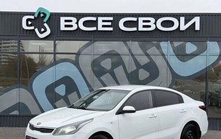 KIA Rio IV, 2018 год, 1 435 000 рублей, 1 фотография