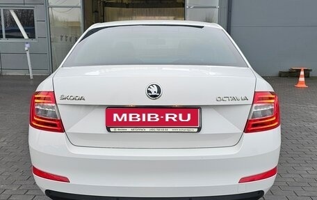 Skoda Octavia, 2014 год, 1 390 000 рублей, 1 фотография