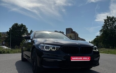 BMW 5 серия, 2018 год, 3 350 000 рублей, 1 фотография