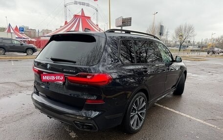 BMW X7, 2019 год, 7 190 000 рублей, 5 фотография