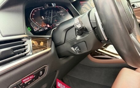 BMW X7, 2019 год, 7 190 000 рублей, 27 фотография