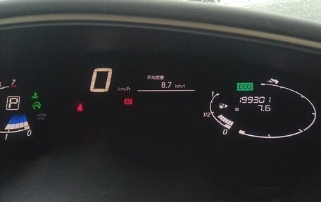 Nissan Serena IV, 2013 год, 1 390 000 рублей, 14 фотография