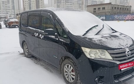 Nissan Serena IV, 2013 год, 1 390 000 рублей, 2 фотография