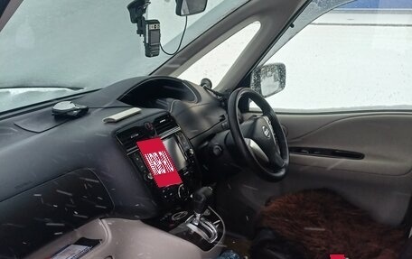 Nissan Serena IV, 2013 год, 1 390 000 рублей, 5 фотография