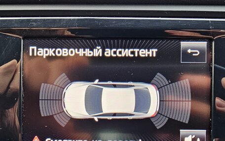 Skoda Octavia, 2014 год, 1 390 000 рублей, 14 фотография