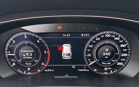 Volkswagen Tiguan II, 2017 год, 3 000 000 рублей, 13 фотография