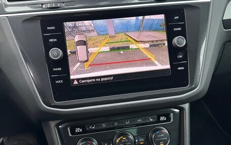 Volkswagen Tiguan II, 2017 год, 3 000 000 рублей, 14 фотография