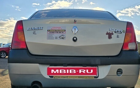 Renault Logan I, 2005 год, 249 000 рублей, 4 фотография