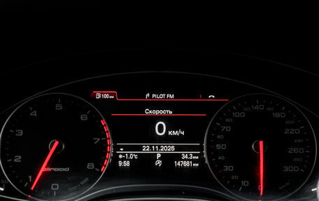 Audi A6 allroad, 2012 год, 2 375 000 рублей, 18 фотография