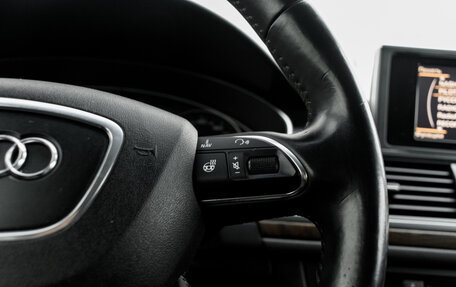 Audi A6 allroad, 2012 год, 2 375 000 рублей, 15 фотография