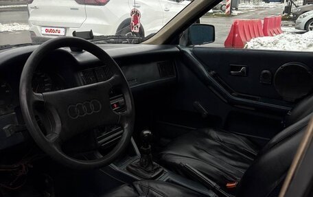 Audi 80, 1988 год, 75 000 рублей, 4 фотография