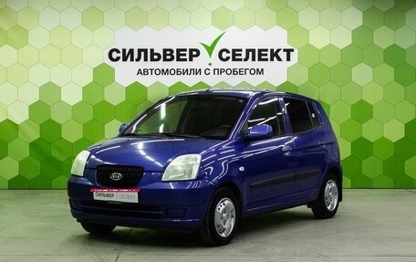 KIA Picanto I, 2007 год, 350 000 рублей, 1 фотография