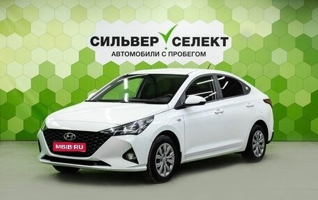 Hyundai Solaris II рестайлинг, 2020 год, 1 600 000 рублей, 1 фотография
