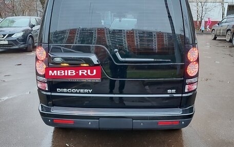 Land Rover Discovery IV, 2014 год, 2 230 000 рублей, 8 фотография