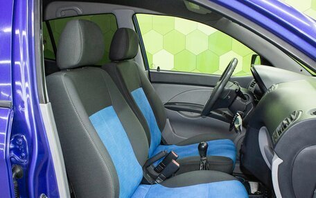 KIA Picanto I, 2007 год, 350 000 рублей, 11 фотография