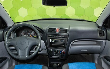 KIA Picanto I, 2007 год, 350 000 рублей, 13 фотография