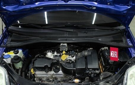 KIA Picanto I, 2007 год, 350 000 рублей, 19 фотография