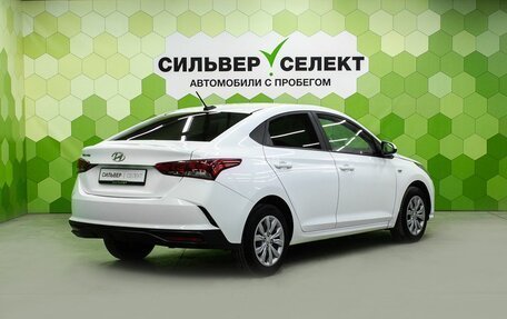 Hyundai Solaris II рестайлинг, 2020 год, 1 600 000 рублей, 2 фотография
