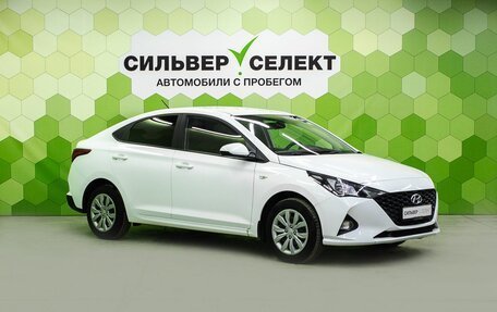 Hyundai Solaris II рестайлинг, 2020 год, 1 600 000 рублей, 5 фотография