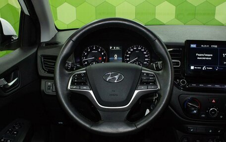 Hyundai Solaris II рестайлинг, 2020 год, 1 600 000 рублей, 14 фотография